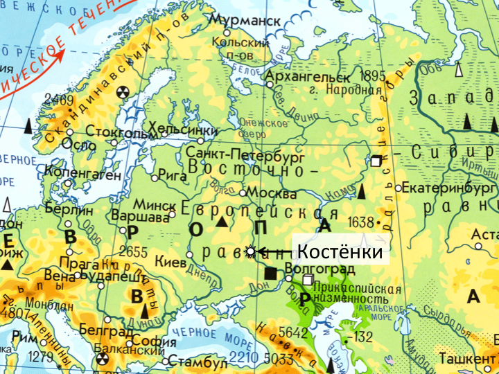 Карта рек западной части россии